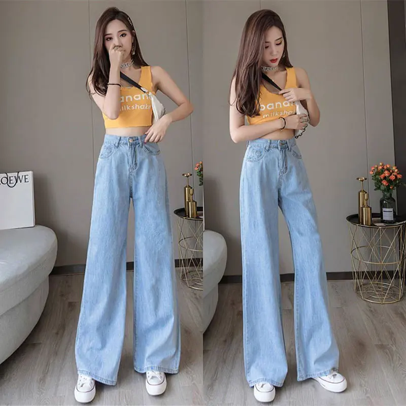 Chunxia new Korean version of high waist loose large size fat MM wide leg jeans straight tube pendant feeling mop pants
Chunxia new Korean version of high waist loose large size fat MM wide leg jeans straight tube pendant feeling mop pants