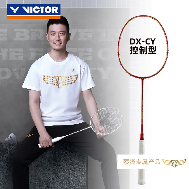 VICTOR ORIGINAL badminton racket CaiYun High tension pound racquet all carbon attack & defense professional high quality DX-CY
VICTOR ORIGINAL badminton racket CaiYun High tension pound racquet all carbon attack & defense professional high quality DX-CY