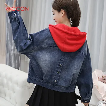 Female Hooded Denim Jacket Female New Korean Version Loose Denim Red Hooded Tops Jackets Coat Back Button
Female Hooded Denim Jacket Female New Korean Version Loose Denim Red Hooded Tops Jackets Coat Back Button