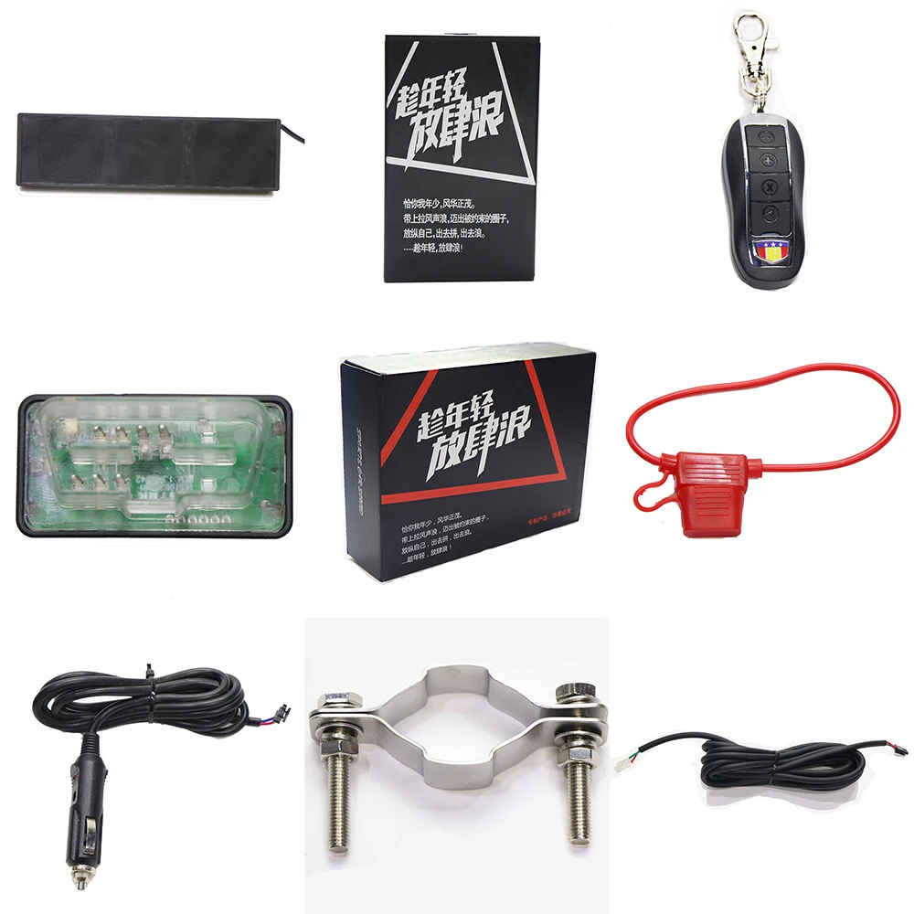 Obd Universal Modified Exhaust Valve Non-Destructive Installation Racing Remote Control Variable Sounder Car Tuning Accessories
Obd Universal Modified Exhaust Valve Non-Destructive Installation Racing Remote Control Variable Sounder Car Tuning Accessories