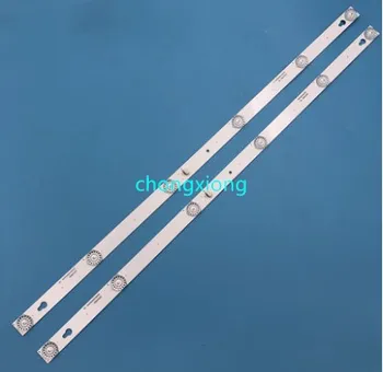 New 2pcs/set 6LED(6V) 560mm LED Backlight Strip for L32P1A 4C-LB3206-HR03J HR01J 32D2900 32HR330M06A5 V5 
New 2pcs/set 6LED(6V) 560mm LED Backlight Strip for L32P1A 4C-LB3206-HR03J HR01J 32D2900 32HR330M06A5 V5