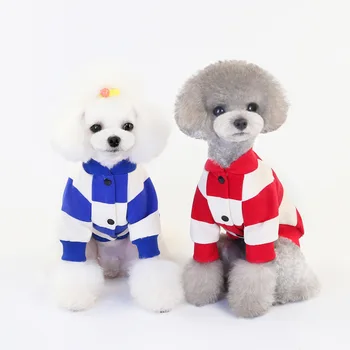 Autumn Winter The New Pet Clothes Dazzle Cool Stripe Buttons Paragraph Keep Warm Two Feet Dog Sweater Cat Clothes Pet Supplies
Autumn Winter The New Pet Clothes Dazzle Cool Stripe Buttons Paragraph Keep Warm Two Feet Dog Sweater Cat Clothes Pet Supplies