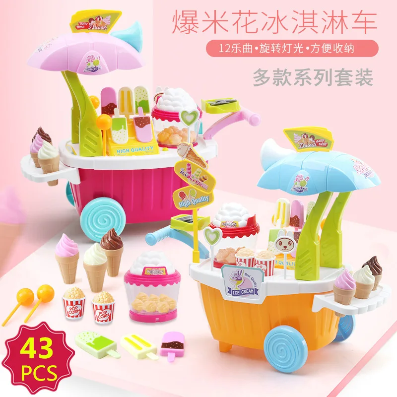 Children Play House Toys Model Kitchen Tableware Taiwan Candy Ice Cream Popcorn Cart Set
Children Play House Toys Model Kitchen Tableware Taiwan Candy Ice Cream Popcorn Cart Set