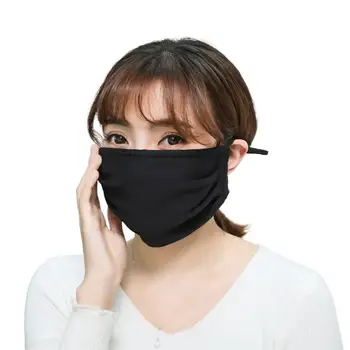 Newest 5 Pcs Mouth Face Mask Black Cotton Blend Anti Dust And Nose Protection K-POP Mask Fashion Reusable Masks For Man Woman
Newest 5 Pcs Mouth Face Mask Black Cotton Blend Anti Dust And Nose Protection K-POP Mask Fashion Reusable Masks For Man Woman
