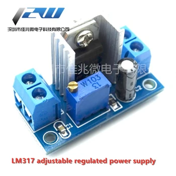 LM317 DC-DC Converter Buck Step Down Circuit Board Module Linear Regulator LM317 Adjustable Voltage Regulator Power Supply
LM317 DC-DC Converter Buck Step Down Circuit Board Module Linear Regulator LM317 Adjustable Voltage Regulator Power Supply