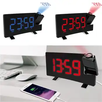 projection clock digital clock alarm clock table clock digital alarm clock led desktop electronic clock with radio projection
projection clock digital clock alarm clock table clock digital alarm clock led desktop electronic clock with radio projection