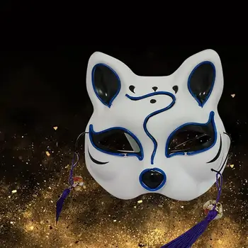 Halloween Mask LED Maske Light Up Party Mask Fox Mask Neon Maska Cosplay PVC Cat Mask Fringe Bell Cosplay Dance Mask
Halloween Mask LED Maske Light Up Party Mask Fox Mask Neon Maska Cosplay PVC Cat Mask Fringe Bell Cosplay Dance Mask