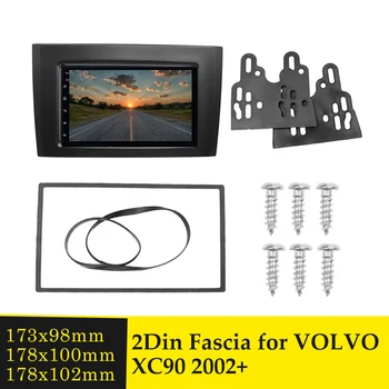 2 Din Car Fascia for Volvo XC90 2002+ CD DVD Panel Trim Dash Audio Adaptor Auto Stereo Radio Frame Fitting Installation Bezel
2 Din Car Fascia for Volvo XC90 2002+ CD DVD Panel Trim Dash Audio Adaptor Auto Stereo Radio Frame Fitting Installation Bezel