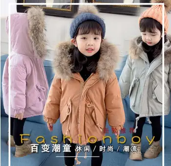 Children's clothing and girls' winter clothing new solid color heavy wool collar cotton coat 2019 Korean style coat
Children's clothing and girls' winter clothing new solid color heavy wool collar cotton coat 2019 Korean style coat