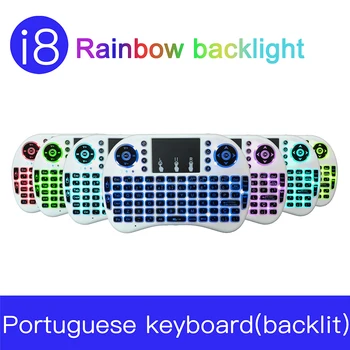 Portuguese 7 color backlit Mini i8 Wireless Keyboard air mouse 2.4GHz Remote Control Touchpad For Android TV Box Notebook
Portuguese 7 color backlit Mini i8 Wireless Keyboard air mouse 2.4GHz Remote Control Touchpad For Android TV Box Notebook