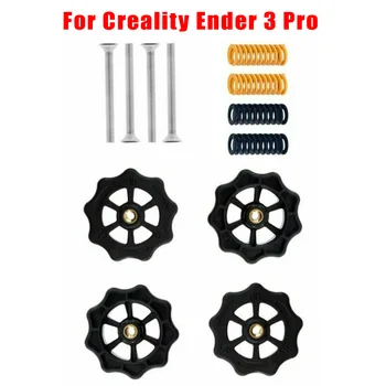 4pcs Hot Bed Leveling Nut Spring Pulley For Creality Ender 3 Pro CR-10 V2 Auto Levelling Nuts For 3D Printers
4pcs Hot Bed Leveling Nut Spring Pulley For Creality Ender 3 Pro CR-10 V2 Auto Levelling Nuts For 3D Printers