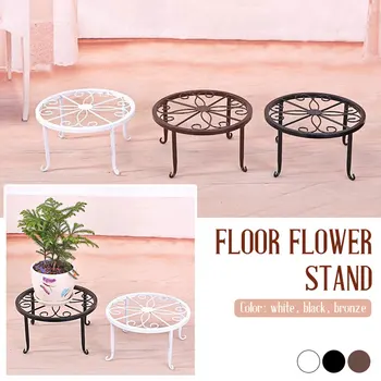 Potted Stander Flower Pot Rack Classic Style Garden Wrought Iron Plant Display Shelf Balcony Round Home Decor Stand Floor 
Potted Stander Flower Pot Rack Classic Style Garden Wrought Iron Plant Display Shelf Balcony Round Home Decor Stand Floor