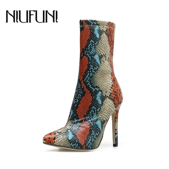 New Arrival Plus Size Sexy Snake Print Women's Ankle Boots Pointed Toe Zip Roman Boots Stiletto High Heels NIUFUNI Women's Shoes 
New Arrival Plus Size Sexy Snake Print Women's Ankle Boots Pointed Toe Zip Roman Boots Stiletto High Heels NIUFUNI Women's Shoes