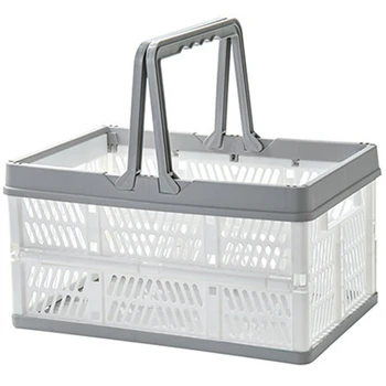 Foldable Portable Plastic Storage Basket Portable Multifunctional Portable Shopping Basket (White+Gray)
Foldable Portable Plastic Storage Basket Portable Multifunctional Portable Shopping Basket (White+Gray)