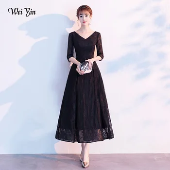 wei yin AE0433 long evening dress black sleeve ankle length a line gown cheap women prom homecoming v neck lace evening dresses
wei yin AE0433 long evening dress black sleeve ankle length a line gown cheap women prom homecoming v neck lace evening dresses