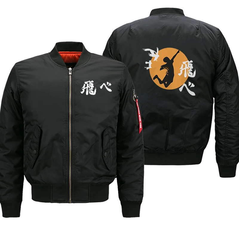 Japanese Cartoon Haikyuu Fiying High Printing Bomber Jacket for men Thick Winter Coat Fashion Hip Hop Jackets Male's Flight suit
Japanese Cartoon Haikyuu Fiying High Printing Bomber Jacket for men Thick Winter Coat Fashion Hip Hop Jackets Male's Flight suit