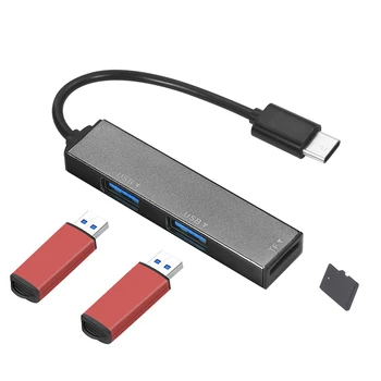 Silver Gray 3 in 1 Hub Type-C To USB3.0*2+TF Card Reader Intelligent USB Hub Multi-Port Adapter Laptop Computer Mobile Phones
Silver Gray 3 in 1 Hub Type-C To USB3.0*2+TF Card Reader Intelligent USB Hub Multi-Port Adapter Laptop Computer Mobile Phones