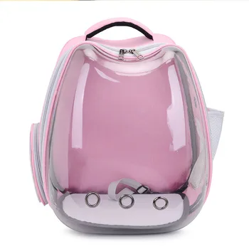 Hot 2020 Ardemer Portable Plastic Cat Dog Pet Cage Travel Safety Soft Sided Dog Pet Outdoor Adjustable Dog Backpack Pet Carrier
Hot 2020 Ardemer Portable Plastic Cat Dog Pet Cage Travel Safety Soft Sided Dog Pet Outdoor Adjustable Dog Backpack Pet Carrier