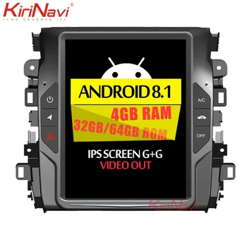 KiriNavi Vertical Screen Tesla Style 10.4'' Android 8.1 Car Radio For Honda Avancier Android GPS Navigation Car Dvd Player
KiriNavi Vertical Screen Tesla Style 10.4'' Android 8.1 Car Radio For Honda Avancier Android GPS Navigation Car Dvd Player
