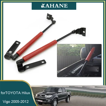 KAHANE 2pcs Car Styling Car Front hood Strut Lift Support Hydraulic Rod engine cover Shock Bars For Toyota Hilux Vigo 2005-2012
KAHANE 2pcs Car Styling Car Front hood Strut Lift Support Hydraulic Rod engine cover Shock Bars For Toyota Hilux Vigo 2005-2012