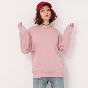 Spring long-sleeved sweatshirt loose solid color casual large 2020 new women's pink pullover hoodies AT185010
Spring long-sleeved sweatshirt loose solid color casual large 2020 new women's pink pullover hoodies AT185010