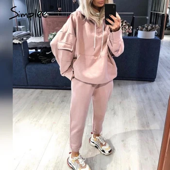 Simplee Casual Hooded Sweatshirt set Loose large women's suit Drop shoulder sleeve pocket two piece set Street winter 2020 NEW 
Simplee Casual Hooded Sweatshirt set Loose large women's suit Drop shoulder sleeve pocket two piece set Street winter 2020 NEW