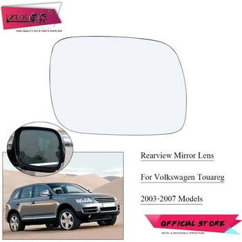 ZUK Outer Rearview Mirror Glass Lens Heating For Volkswagen For Touareg 2003 2004 2005 2006 2007
ZUK Outer Rearview Mirror Glass Lens Heating For Volkswagen For Touareg 2003 2004 2005 2006 2007