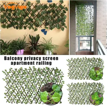 Simulation Fence Fence Telescopic Fence Balcony Privacy Screen Garden Fence UV Protection Privacy Screen Garden Fence Decor
Simulation Fence Fence Telescopic Fence Balcony Privacy Screen Garden Fence UV Protection Privacy Screen Garden Fence Decor