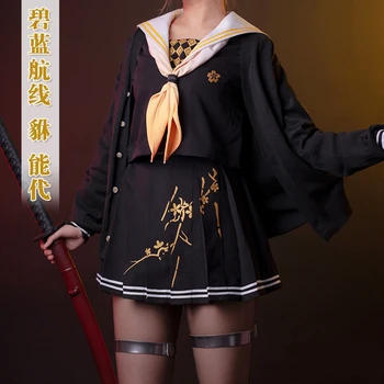 Anime Azur Lane IJN Noshiro Lovely Jk Uniform Cosplay Costume Lolita Sailor Suit Carnival Party Cos Dress H
Anime Azur Lane IJN Noshiro Lovely Jk Uniform Cosplay Costume Lolita Sailor Suit Carnival Party Cos Dress H