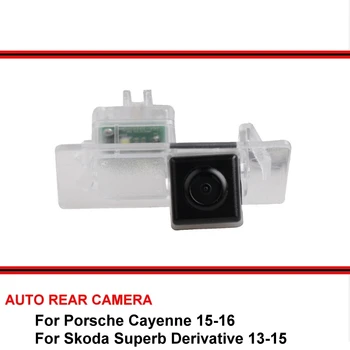 SONY HD Car Rear View Camera Fisheye For Porsche Cayenne Skoda Superb Derivative Reversing Parking Camera 170 Wide Angle CCD
SONY HD Car Rear View Camera Fisheye For Porsche Cayenne Skoda Superb Derivative Reversing Parking Camera 170 Wide Angle CCD