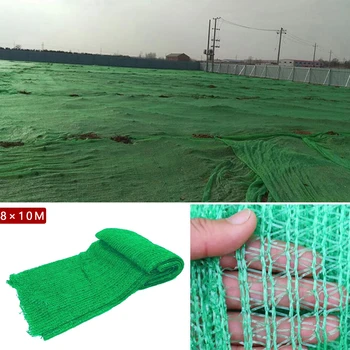 8*10M 3-pin Green Dust-proof Net Construction Site Sand Cover Protect Net Roof Cover Cooling Polyethylene
8*10M 3-pin Green Dust-proof Net Construction Site Sand Cover Protect Net Roof Cover Cooling Polyethylene