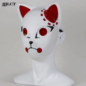 Anime Demon Slayer Kimetsu No Yaiba Kamado Tanjirou Sabito Cosplay Masks Child Adult Latex Mask Halloween Party Fancy Ball Props
Anime Demon Slayer Kimetsu No Yaiba Kamado Tanjirou Sabito Cosplay Masks Child Adult Latex Mask Halloween Party Fancy Ball Props