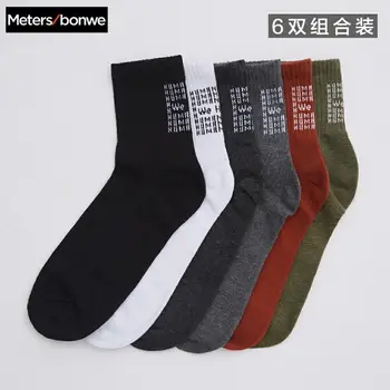 Metersbonwe 6 Pairs/lot 2020 New Spring Summer Men Cotton Socks For Men's Sports Casual Hit color Medium stockings Male
Metersbonwe 6 Pairs/lot 2020 New Spring Summer Men Cotton Socks For Men's Sports Casual Hit color Medium stockings Male