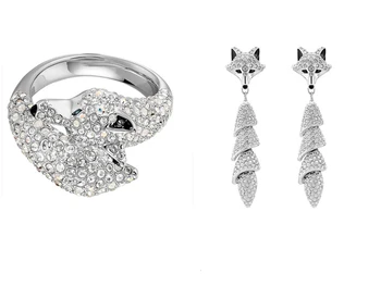 2019 Pre-sale New Models Animal White Fox Jewelry Ring Earrings Wedding Set Christmas Gifts
2019 Pre-sale New Models Animal White Fox Jewelry Ring Earrings Wedding Set Christmas Gifts