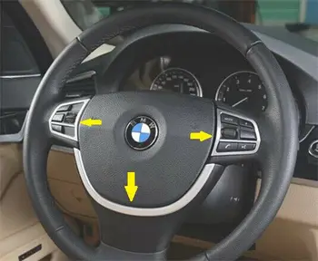 For BMW 5 Series F10 528 535 2011-2015 Chrome Steering Wheel Switch Cover trim 3PCS
For BMW 5 Series F10 528 535 2011-2015 Chrome Steering Wheel Switch Cover trim 3PCS
