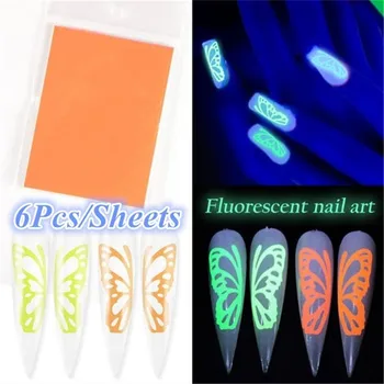 Luminous Colorful Butterfly 3D Stickers for Nails Acrylic Design Flower Slider Adhesive Decal Glow In The Dark Foil Nail Decal
Luminous Colorful Butterfly 3D Stickers for Nails Acrylic Design Flower Slider Adhesive Decal Glow In The Dark Foil Nail Decal