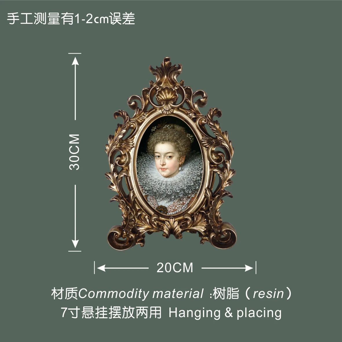 Generic European Baroque Family Po Frame Portrait Bedside Table Jumia