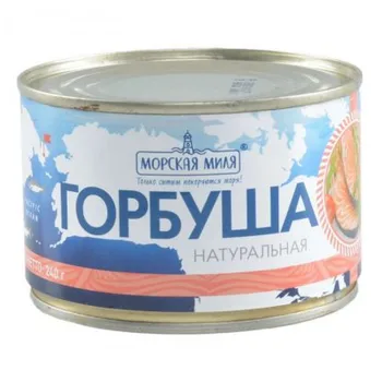 Food Canned Food Canned Fish Canned Fish Морская Миля 824714 
Food Canned Food Canned Fish Canned Fish Морская Миля 824714