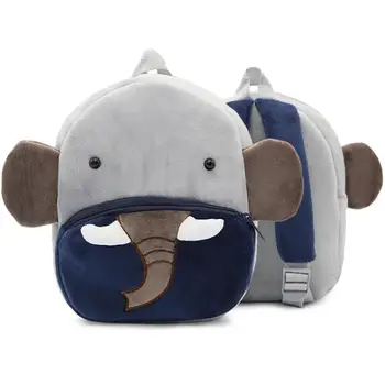 Unisex 3D cute animal pattern backpack children schoolbag boy and girl cartoon schoolbag baby child schoolbag neoprene schoolbag 
Unisex 3D cute animal pattern backpack children schoolbag boy and girl cartoon schoolbag baby child schoolbag neoprene schoolbag