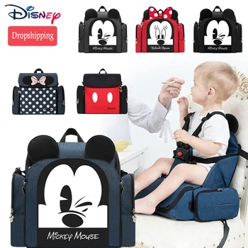 Disney Convenient Chair Backpack Multifunctional Diaper Bags for mummy Waterproof Mother Nappy Backpack Baby seat fold bag DPB65
Disney Convenient Chair Backpack Multifunctional Diaper Bags for mummy Waterproof Mother Nappy Backpack Baby seat fold bag DPB65