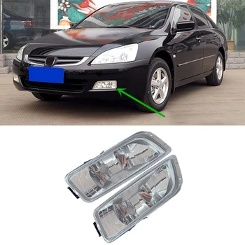Car 2pcs Left & Right Front Bumper Fog Driving Lights Lamp WJ30014209 Fit for Honda Accord 2003 2004 2005 2006 2007 Accessories
Car 2pcs Left & Right Front Bumper Fog Driving Lights Lamp WJ30014209 Fit for Honda Accord 2003 2004 2005 2006 2007 Accessories