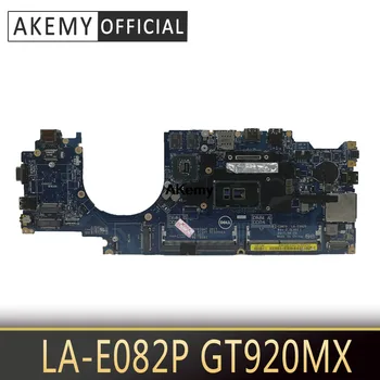E5480 5480 Motherboard For DELL CN-0VD6TR 0VD6TR VD6TR CDM70 LA-E082P Laptop motherboard E5480 5480 Mainboard i7-6600U GT920MX
E5480 5480 Motherboard For DELL CN-0VD6TR 0VD6TR VD6TR CDM70 LA-E082P Laptop motherboard E5480 5480 Mainboard i7-6600U GT920MX