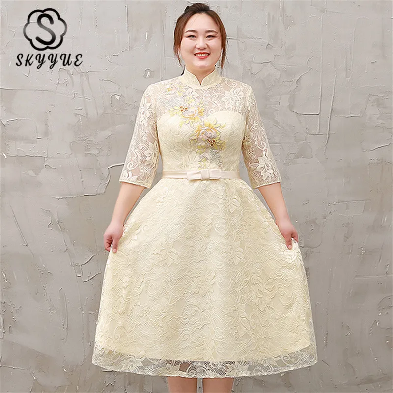 Skyyue Evening Dress High Collar Robe De Soiree Lace Women Party Dresses 2019 Plus Size Three Quarter Sleeve Formal Gowns T070
Skyyue Evening Dress High Collar Robe De Soiree Lace Women Party Dresses 2019 Plus Size Three Quarter Sleeve Formal Gowns T070