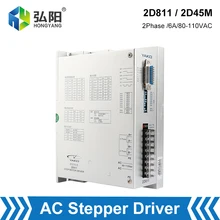Yako 2-Phase Stepper Motor Driver 2D811 2D68MH With 80-110VAC Voltage , Nema34 Motor CNC Router Controller For 3D Printer
Yako 2-Phase Stepper Motor Driver 2D811 2D68MH With 80-110VAC Voltage , Nema34 Motor CNC Router Controller For 3D Printer