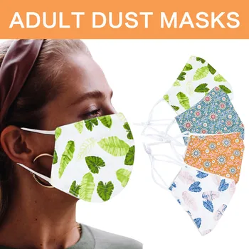 1pcs Mascarilla Tela Breathable Face Mask Cloth Mouth Cover Mouth Mask Washable Face Shield Reusable mascarillas 
1pcs Mascarilla Tela Breathable Face Mask Cloth Mouth Cover Mouth Mask Washable Face Shield Reusable mascarillas