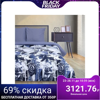 Bed linen "Ethel" duet Geometry of the forest 143 * 215 cm - 2 pieces, 220 * 240 cm, 70 * 70 cm -2 pieces
Bed linen "Ethel" duet Geometry of the forest 143 * 215 cm - 2 pieces, 220 * 240 cm, 70 * 70 cm -2 pieces