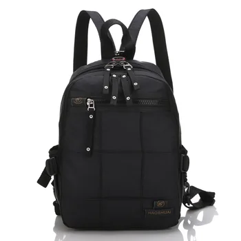 New Men's Trend Nylon Waterproof Backpack Women's Casual Shoulder Bag Outdoor Sports Mountaineering Travel Backpack
New Men's Trend Nylon Waterproof Backpack Women's Casual Shoulder Bag Outdoor Sports Mountaineering Travel Backpack