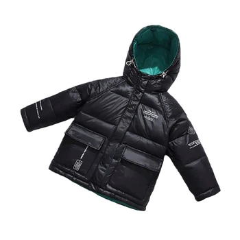 New 2020 Lightweight Children Down Jacket Girls Hooded clothes Thick Boys coats winter jacket Children's Clothing 2 to 8 Years
New 2020 Lightweight Children Down Jacket Girls Hooded clothes Thick Boys coats winter jacket Children's Clothing 2 to 8 Years