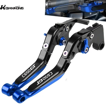 For BMW C650GT G650 GT 2011 2012 2013 2014 2015 2016 2017 Motorcycle Adjustable Extendable Brake Clutch Levers Handle Handbar
For BMW C650GT G650 GT 2011 2012 2013 2014 2015 2016 2017 Motorcycle Adjustable Extendable Brake Clutch Levers Handle Handbar