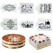 1Pcs Ramadan Kareem Spray Stencils Birthday Cake Mold Decorating Tools Eid Mubarak Muslim Islamic Festival Party DIY Decorations
1Pcs Ramadan Kareem Spray Stencils Birthday Cake Mold Decorating Tools Eid Mubarak Muslim Islamic Festival Party DIY Decorations
